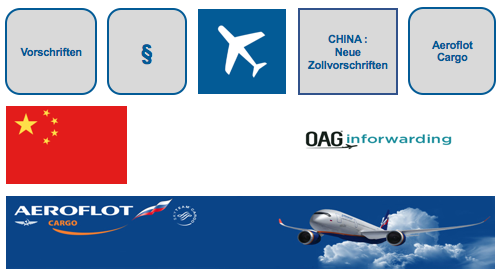 China: Weitere neue Zoll-Anforderungen an Einträge im Luftfrachtbrief (AWB) zum 1. Juni 2018 BF-DE-New-China-customs-regulation-Aeroflot-cargo